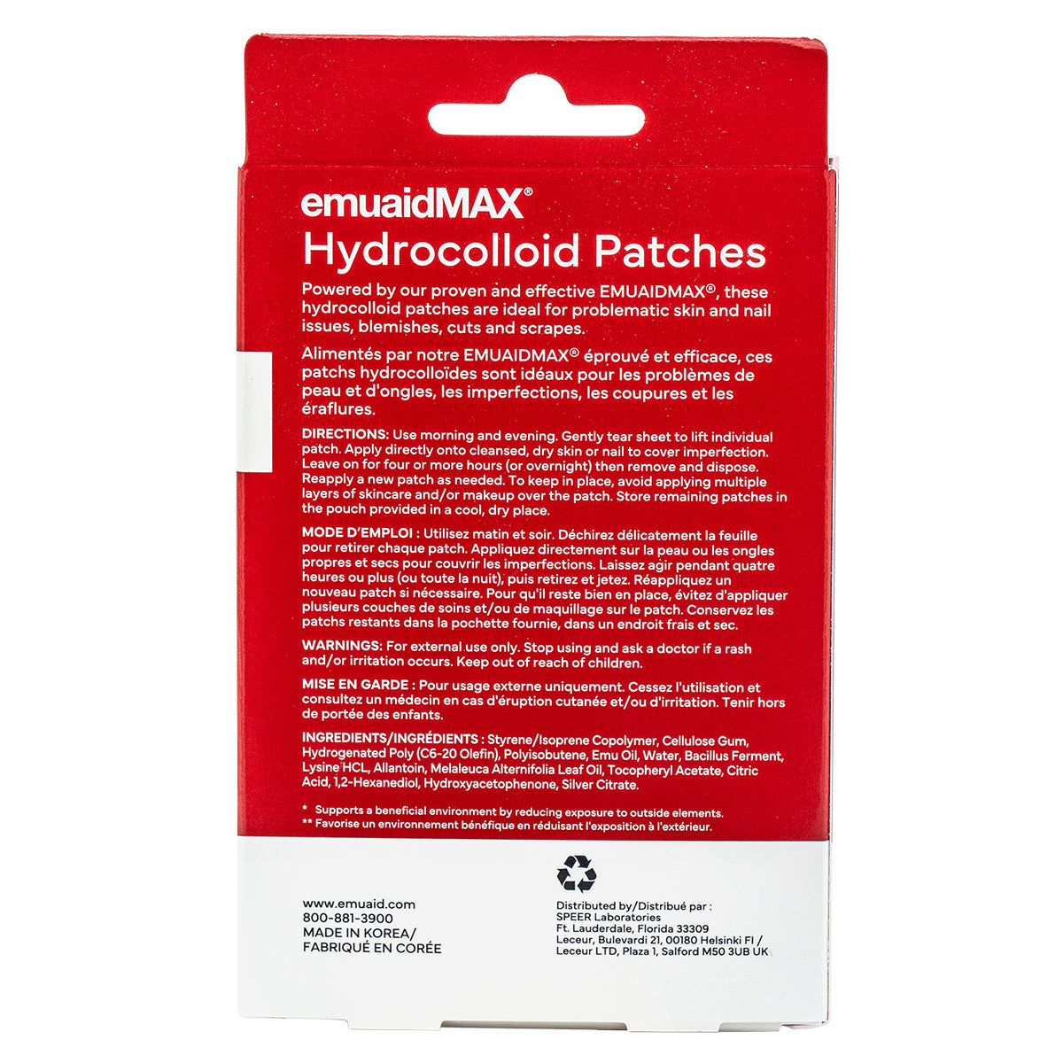 EMUAIDMAX